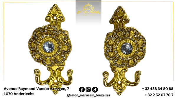 Accessoire de rideau 4